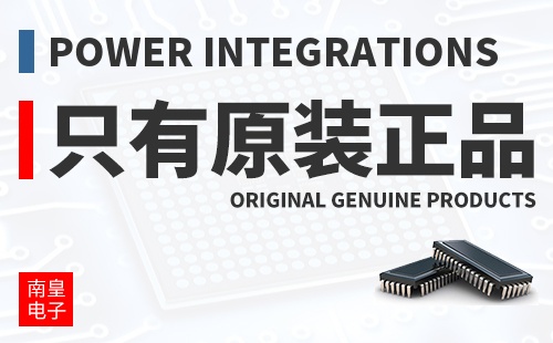 Power Integrations ֻ��ԭװ��Ʒ